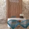 Hotel Nobel Hotel, Sunny Beach, Bulgaria, Bulgaria 13