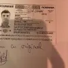 Hotel RIU Helios Paradise, Sunny Beach, Bulgaria, Bulgaria 8