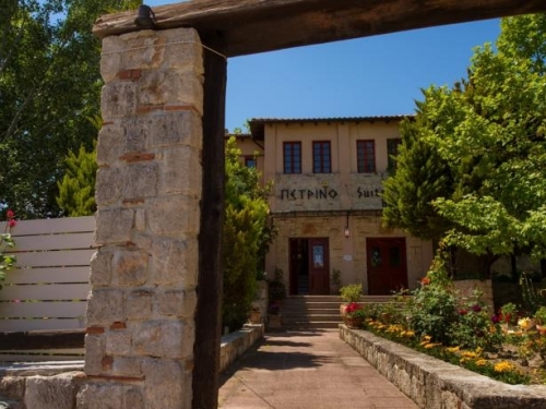 Hotel Petrino Suites Kassandra Grecia (14 / 20)