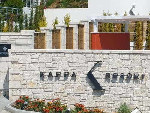 Hotel Kappa Resort Kassandra (21 / 25)