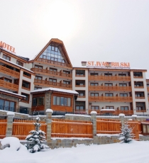 Hotel SPA Resort Saint Ivan Rilski