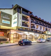 Hotel Bansko SPA & Holidays