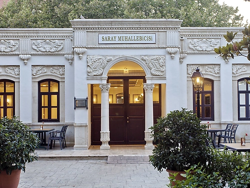 Hotel Swandor Topkapi Palace Lara Turcia (26 / 49)