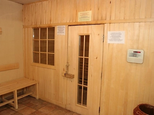 Hotel Pirin Ski Bulgaria (25 / 27)