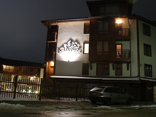 Hotelul Adeona Ski & Spa Bansko (11 / 22)