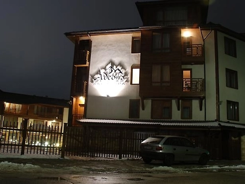 Hotelul Adeona Ski & Spa Bansko (11 / 22)