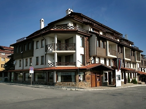 Hotel Banderitsa Bansko (20 / 20)