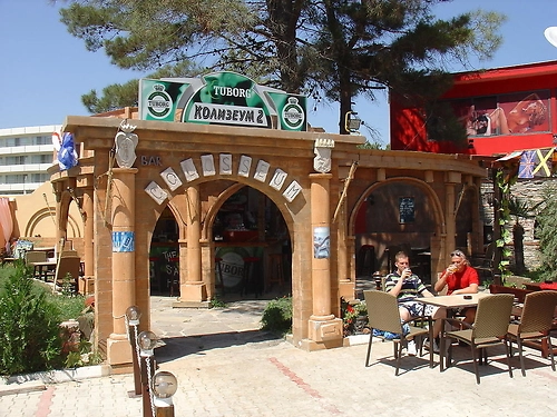 Aparthotel Colosseum 2 Sunny Beach (5 / 24)