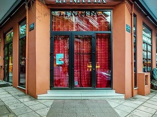 Hotel Egnatia Salonic Grecia (25 / 31)