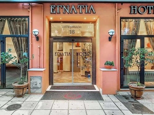 Hotel Egnatia Salonic (23 / 31)