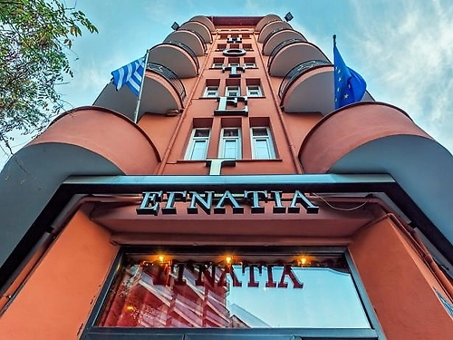 Hotel Egnatia Salonic (1 / 31)