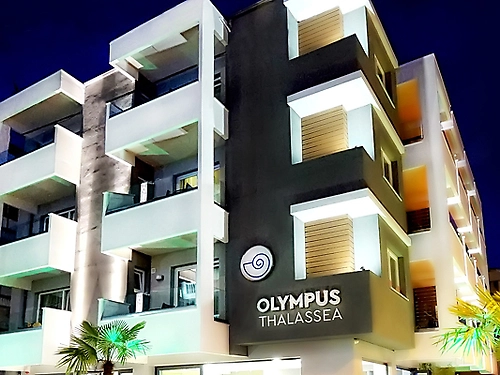 Hotel Olympus Thalassea Riviera Olimpului Grecia (1 / 12)