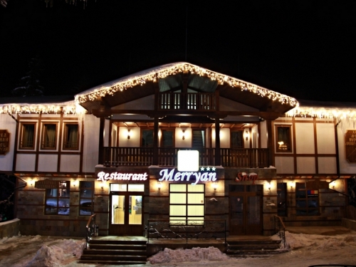 Hotel MPM Merryan Pamporovo Ski Bulgaria (1 / 43)
