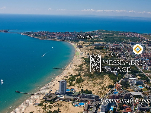 Aparthotel Messembria Palace Sunny Beach (6 / 20)