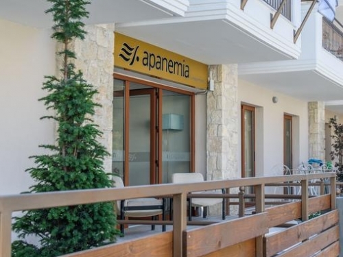 Apanemia Hotel Grecia (18 / 20)