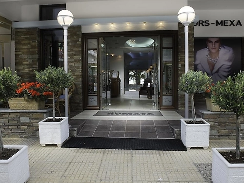 Hotel Kymata Grecia (5 / 25)