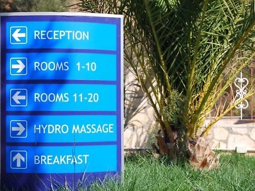 Hotel Petros Italos Grecia (17 / 22)