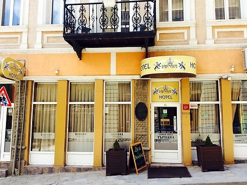 Hotel Tarnava Veliko Tarnovo Ski Bulgaria (6 / 25)