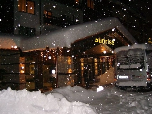 Hotel Sunrise Park & Spa Bansko Ski Bulgaria (41 / 42)