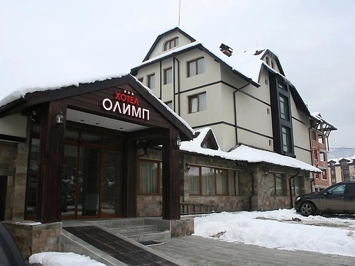 Hotel Olymp Bansko Ski Bulgaria (1 / 40)