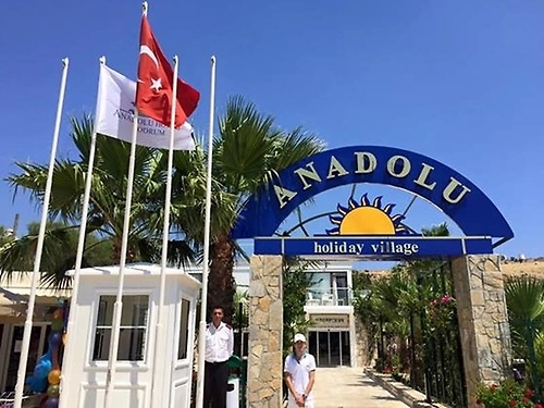 Anadolu Bodrum Hotel Bodrum (19 / 19)