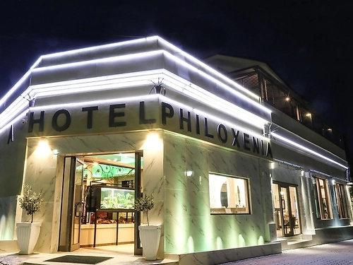 Philoxenia Spa Hotel Kassandra (23 / 23)