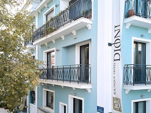 Hotel Dioni Boutique Parga Grecia (1 / 14)