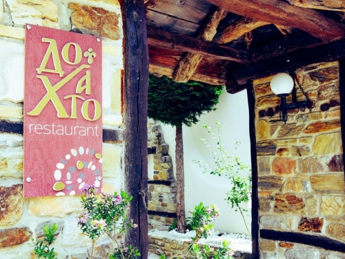 Hotel Acrotel Athena Pallas Village Sithonia (21 / 43)