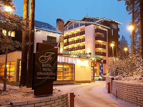 Hotel Festa Chamkoria Ski Bulgaria (1 / 33)
