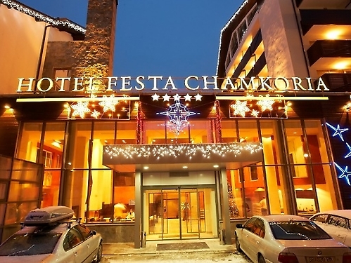 Hotel Festa Chamkoria Ski Bulgaria (2 / 33)