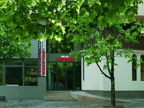 Hotel Tarnovo Ski Bulgaria (9 / 17)