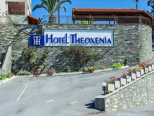 Hotel Theoxenia Athos (37 / 47)