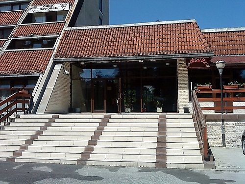 Hotel Ela Borovets (31 / 33)