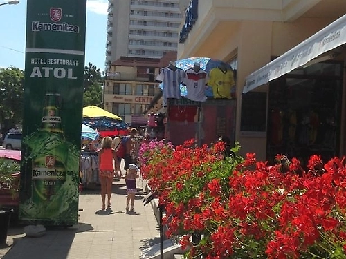 Hotel Atol Sunny Beach Bulgaria (14 / 19)