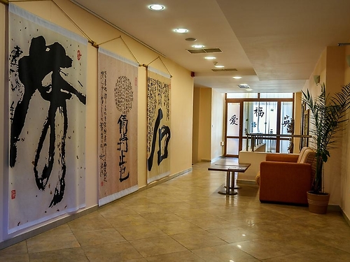 Evergreen Aparthotel Bansko Ski Bulgaria (12 / 31)