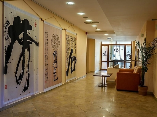 Evergreen Aparthotel Bansko Ski Bulgaria (15 / 31)