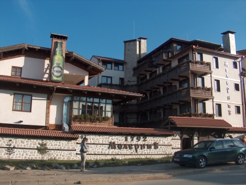 Hotel Molerite Ski Bulgaria (1 / 17)