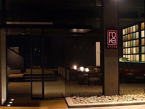 MPM Hotel Villa Roka Ski Bulgaria (16 / 30)