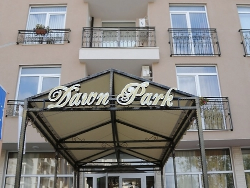 Aparthotel Dawn Park Bulgaria (8 / 10)