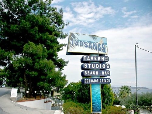 Hotel Tarsanas Studios Thassos Grecia (24 / 27)