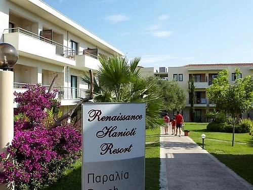Hotel Renaissance Hanioti Resort Grecia (9 / 27)
