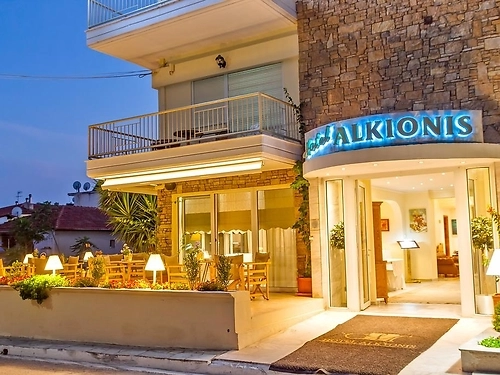Alkyonis Hotel Grecia (5 / 29)