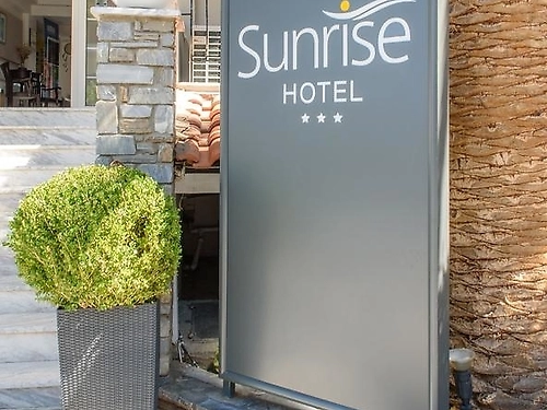 Hotel Sunrise Ammouliani Grecia (10 / 15)