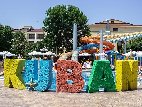 Hotel Kuban Resort and AquaPark Bulgaria (2 / 27)