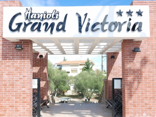 Hotel Hanioti Grand Victoria Kassandra (29 / 35)