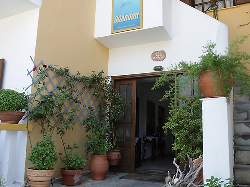 Hotel Thalassa Boutique Ammouliani (8 / 17)