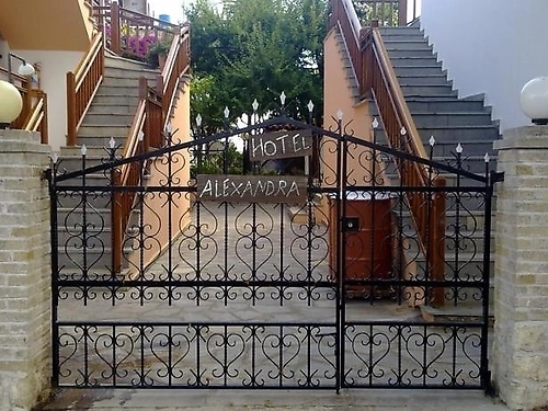 Hotel Alexandra Athos Grecia (11 / 13)