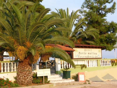 Hotel Porto Matina Sithonia Grecia (2 / 20)