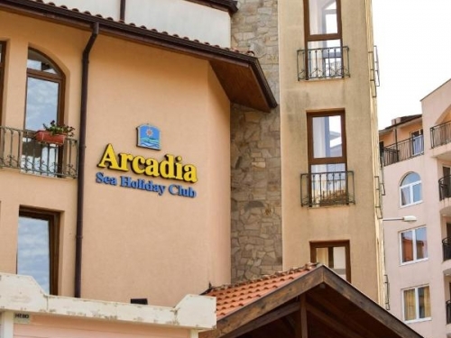 Arcadia Chaika Resort Hotel Bulgaria (1 / 11)
