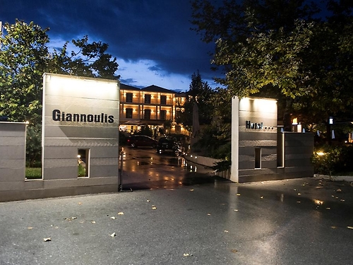 Hotel Giannoulis Riviera Olimpului (18 / 45)